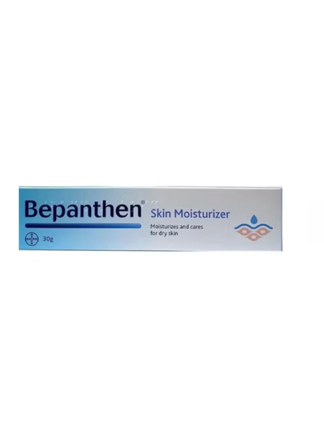 Bepanthen Moisturizing Cream For Dry Skin 30 gram - Image 1